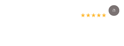 דף נחיתה דביר - המלצות + אייקונים (7)