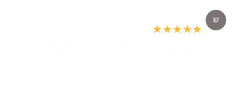 דף נחיתה דביר - המלצות + אייקונים (9)